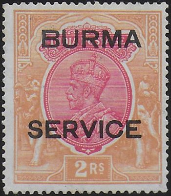 1937 Burma official 2r. carmine and orange MH SG n. O12