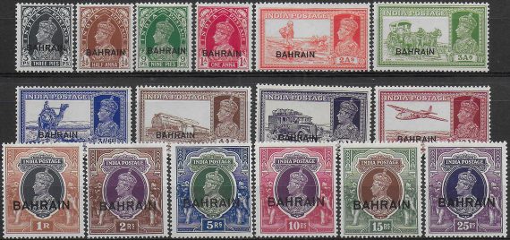 1938-41 Bahrain George VI 16v. MNH SG n. 20/37