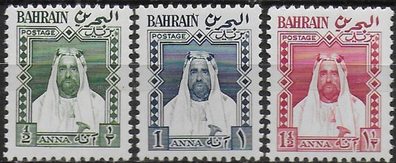 1953-56 Bahrain Local Stamps 3v. MNH SG n. 1/3