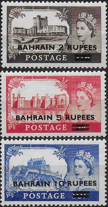 1955-60 Bahrain Castles Waterlow 3v. MNH SG n. 94/96