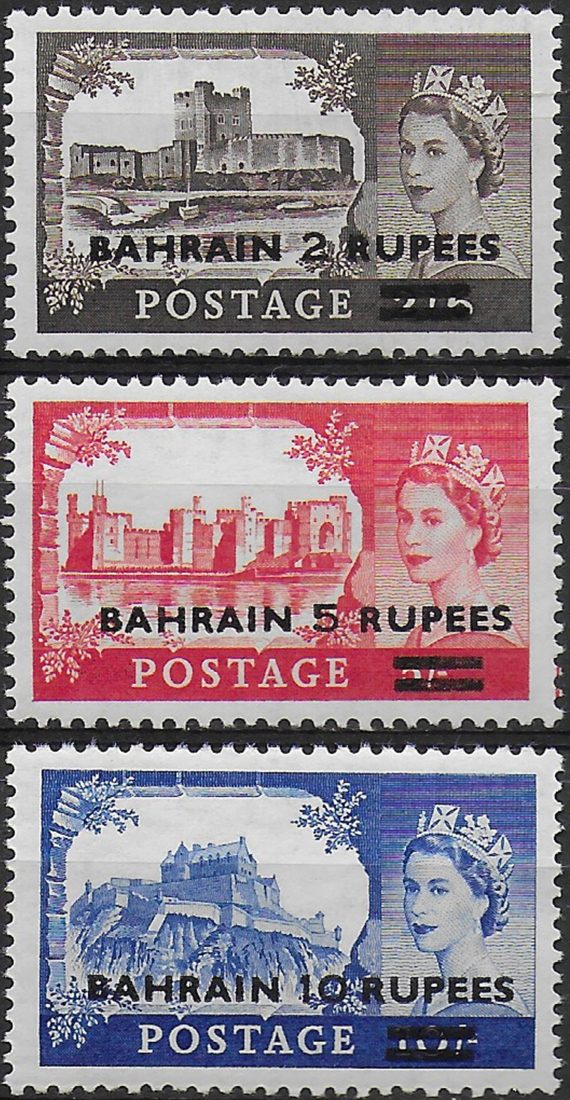 1957-58 Bahrain Castles Waterlow type II 3v. MNH SG n. 94a/96a