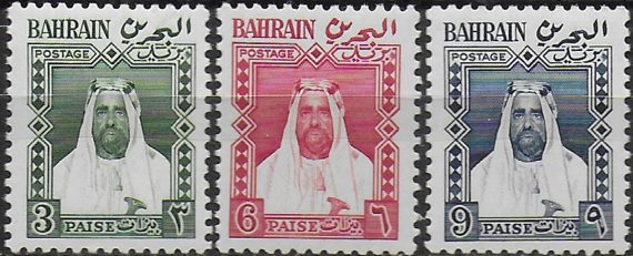 1957 Bahrain Local Stamps 3v. MNH SG n. 4/6