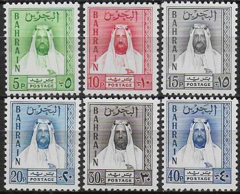 1961 Bahrain Local Stamps 6v. MNH SG n. 7/12