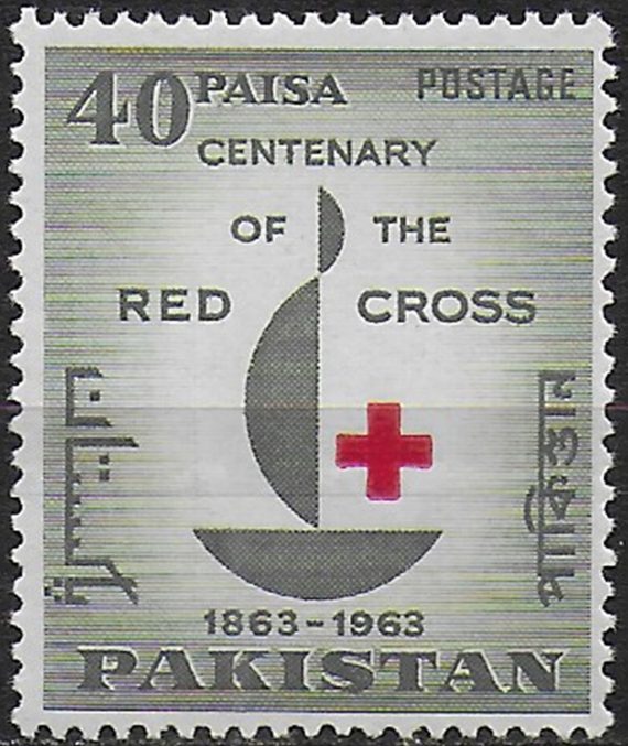 1963 Pakistan Red Cross Centenary 1v. MNH SG n. 187