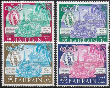 1966 Bahrain Trade Fair 4v. MNH Yvert n. 154/57