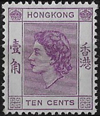 1954 Hong Kong Elizabeth II 10c. Wmk inverted MNH SG n. 179aw