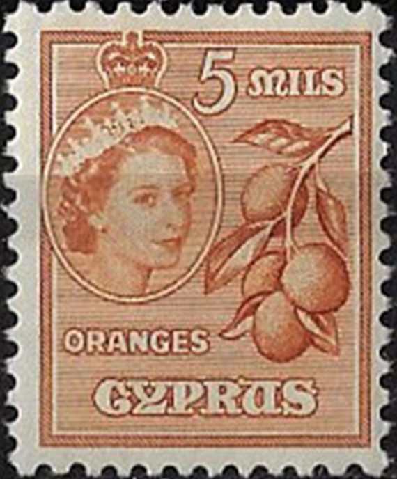 1958 Cyprus Elizabeth II 5m. orange brown MNH SG n. 174a