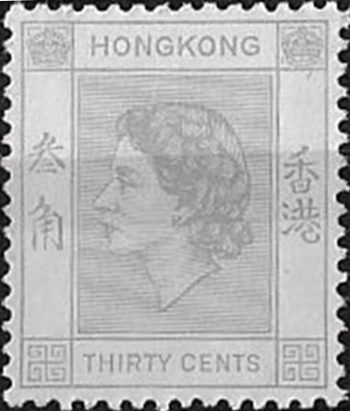 1958 Hong Kong Elizabeth II 30c. pale grey MNH SG n. 183a