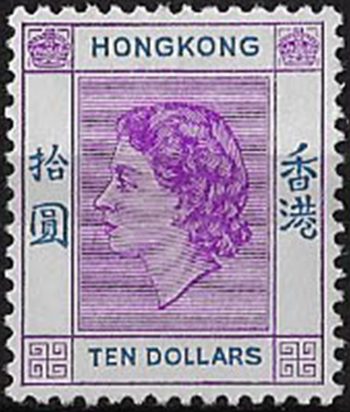 1958 Hong Kong Elizabeth II $10 light reddish violet MNH SG n. 191a