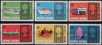 1968 Hong Kong Sea Craft 6v. MNH SG n. 247/52