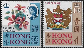 1968 Hong Kong Bauhinia Blakeana- Coat of Arms 2v. ag MNH SG n. 253/54