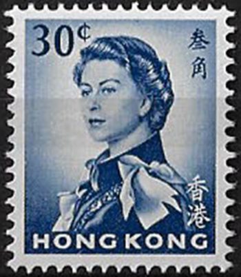 1972 Hong Kong Elizabeth II 30c. glazed paper MNH SG n. 227a