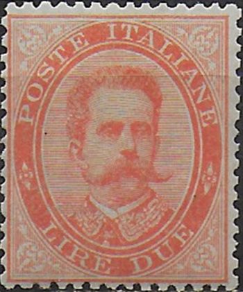 1879 Italia Umberto I Lire 2 dark vermilion MNH Sassone n. 43b