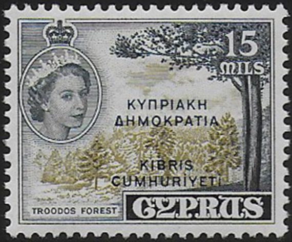 1960 Cyprus Elizabeth II 50m. olive-green and indigo MNH SG n. 192a