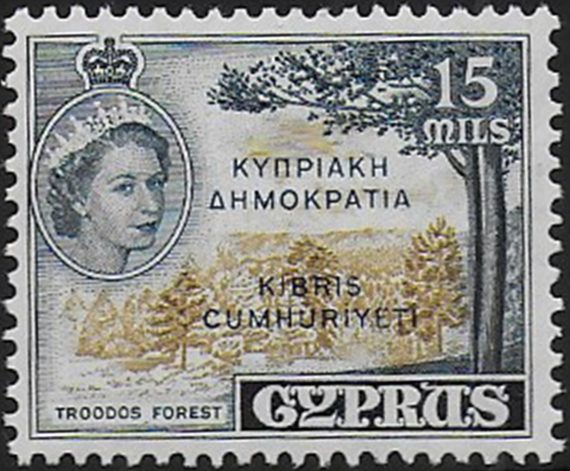 1961 Cyprus Elizabeth II 50m. brownish bistre and deep indigo MNH SG n. 192b