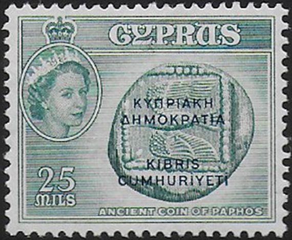 1961 Cyprus Elizabeth II 25m. greenish blue MNH SG n. 194a