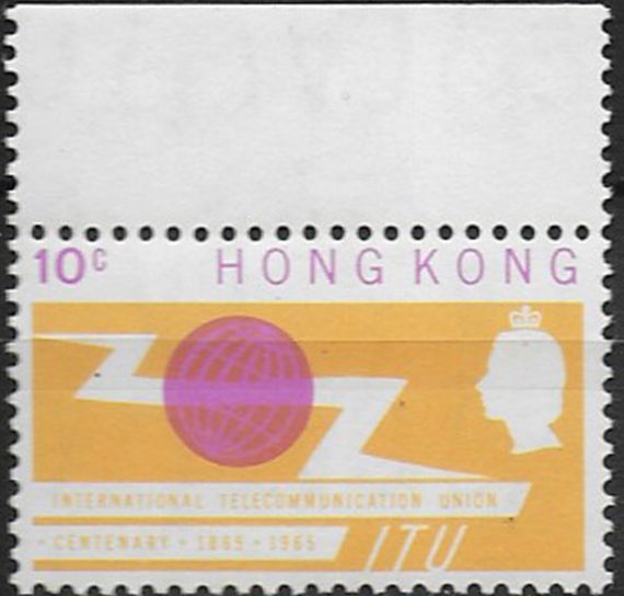 1965 Hong Kong ITU Centenary 10c. Wmk inverted MNH SG n. 214w