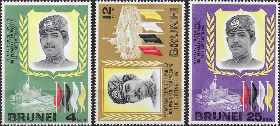 1968 Brunei Installation of Sultan 3v. MNH SG n. 151/53