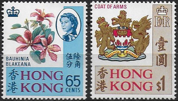 1968 Hong Kong Bauhinia Blakeana- Coat of Arms 2v. PVA MNH SG n. 253/54