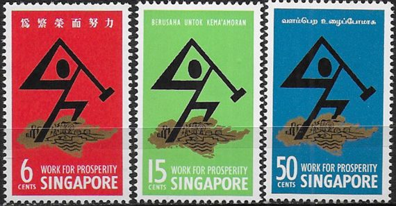 1968 Singapore National Day 3v. MNH SG n. 98/100