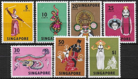 1973 Singapore Dances 7v. p.13 MNH SG n. 103b/12a