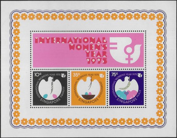 1975 Singapore Women's Year MS MNH SG n. 267