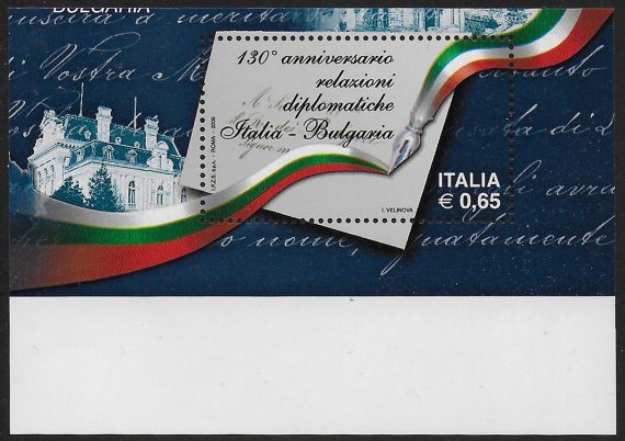 2009 Italia diplomatic relations with Bulgaria b MS variety