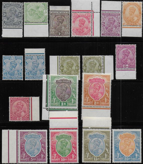 1926-33 India George V 18v. MNH SG n. 201/19