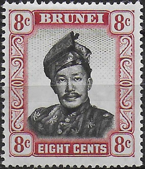 1956 Brunei Sultan Omar Ali Saifuddin 8c. crimson-lake MNH SG no. 105a