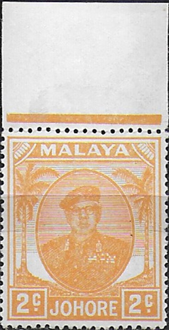 1958 Johore Sultan Sir Ibrahim 2c. pale yellow MNH SG n. 1334b