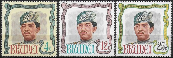 1968 Brunei Sultan's Birthday 3v. MNH SG n. 154/56