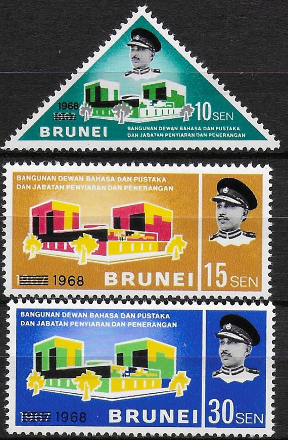 1968 Brunei Langage and Litterature Bureau 3v. MNH SG n. 160/62