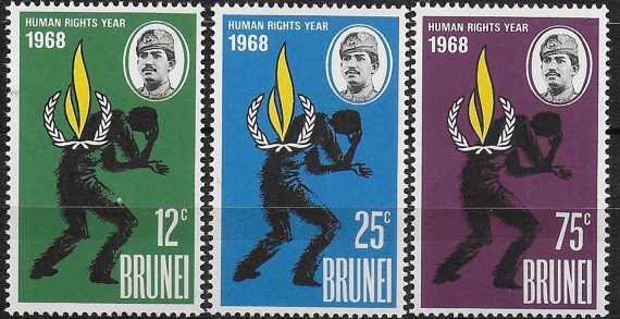 1968 Brunei Human Rights Year 3v. MNH SG n. 163/65