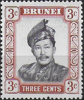 1970 Brunei Sultan Omar Ali Saifuddin 3c. lake brown MNH SG no. 120a