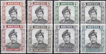 1972 Brunei Sultan Omar Ali Saifuddin 8v. MNH Yv n. 103a/09a