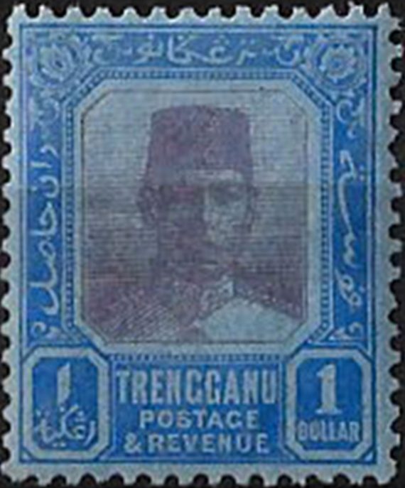 1910 Trengganu Sultan Zail ul ab din $1 MNH SG n. 15