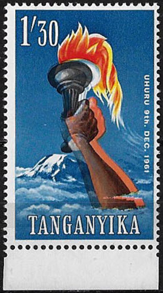 1961 Tanganyika Independence 1s. variety brown misplaced MNH SG n. 115?