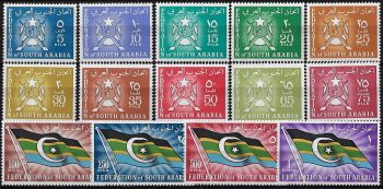 1965 South Arabian Federation Crest and flag 14v. MNH SG n. 3/16