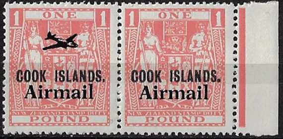 1966 Cook Islands Airmail £1 aeroplane omitted 1 pair MNH SG n. 193+193a