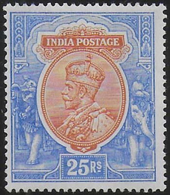 1913 India George V 25r. orange and blue MNH SG n. 191