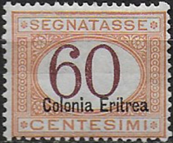 1926 Eritrea postage due stamp 60c. MNH Sassone n. 25