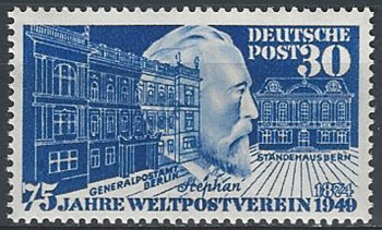 1949 Germania  75th Anniversary UPU 1v. MNH Unificato n. 2D