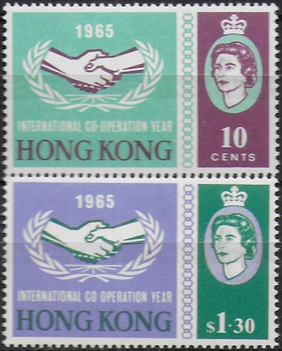 1965 Hong Kong Co-operation Year 2v. MNH SG n. 216/17