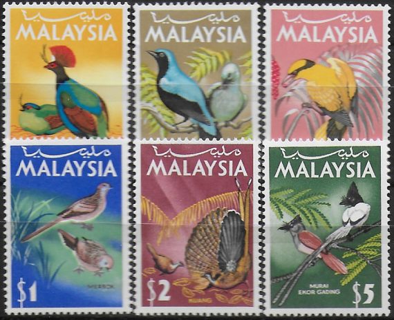 1965 Malaysia Birds 6v. PVA gum MNH SG n. 20/22+24/26