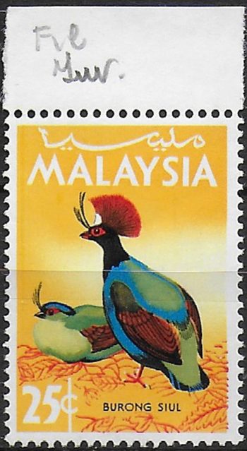 1965 Malaysia Birds 25c. Wmk inverted MNH SG n. 20w