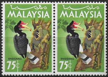 1965 Malaysia Birds 75c. inscription flaw pair MNH SG n. 23a+23