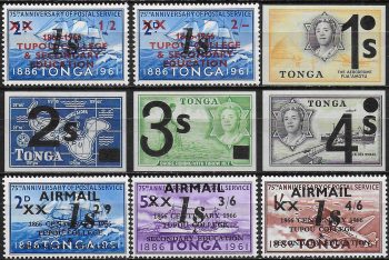 1969 Tonga Emergency Provisional 9v. MNH SG n. 271/79