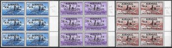 1969 Tonga Emergency Provisional block of 6 variety MNH SG n. 277/79a+b