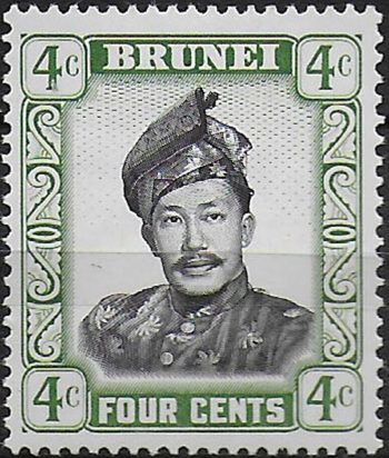 1970 Brunei Sultan Omar Ali Saifuddin 4c. Glazed MNH SG no. 121a