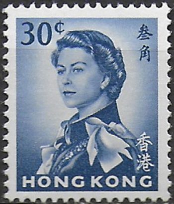 1971 Hong Kong Elizabeth II 30c. chalky blue MNH SG n. 201a